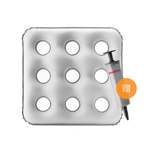 ยูเวลล์เบาะรองนั่งแบบเป่าลมเกรดทางการแพทย์สำหรับการดูแลหลังการผ่าตัดใช้ในบ้านรองรับทั้งร่างกาย - Product Image 1