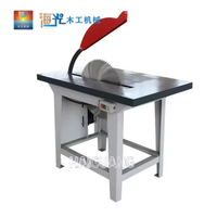 Scie circulaire simple à lame unique 380V 2.2KW horizontale pour le travail du bois, diamètre de lame 500mm, épaisseur de coupe 140mm, moteur