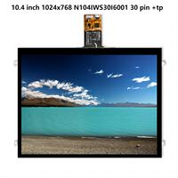 Écran LCD TFT IPS capacitif d'origine de 10,4 pouces avec 10 commandes tactiles, montage sur rail DIN, résolution 1024x768