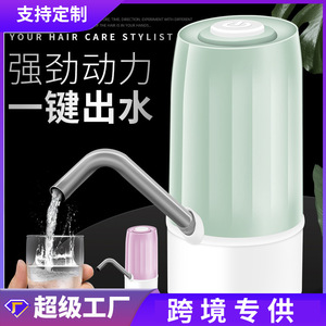 Portable Water Dispenser Pump Bullet Shape Rechargeable Battery Operated Plastic Housing Purple Green Color - Product Image 4