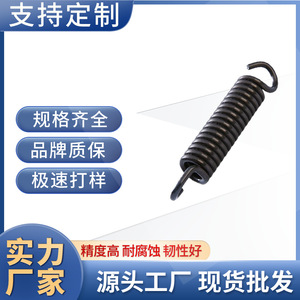 Stainless Steel Double Hook Tension Spring High Strength Precision <b>Hardware</b> Use Left Hand Right Hand Helical Direction - Product Image 5