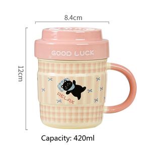 Taza de Cerámica de 420 ml con Diseño de Dibujos Animados Sublimados, con Tapa, para Bebidas Calientes y Frías - Product Image 4