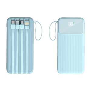 Nuevo Cargador Portátil Power Bank de 20000mAh 10000mAh 22.5W con Pantalla Digital y Carga Rápida - Product Image 2