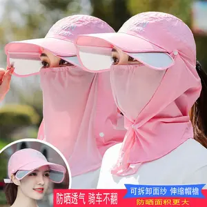 Sunscreen Hat Children's Summer UV Protection Outdoor Veil Face Covering Cycling Sun Hat Retractable Large Riding Sun Hat