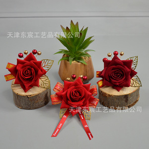 Broche de mariage en velours Dongchen Crafts, rose en soie, pour mariée, marié, témoin et demoiselle d'honneur - Product Image 3