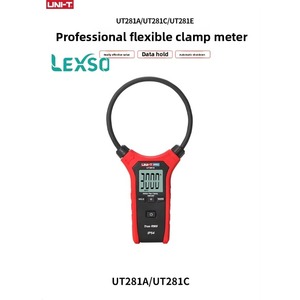 Multímetro Digital de Pinza Lexso Uni-t Serie UT281 con Rango de Corriente y Pinza Flexible de Gran Alcance - Product Image 4