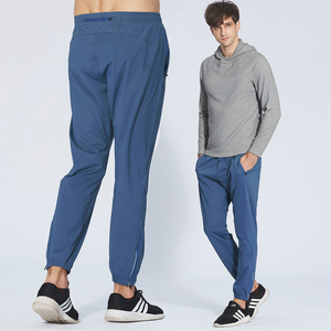 skinny windbreaker pants