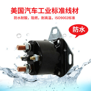 ชุดซ่อมปะเก็นฝาสูบ Dragon Leap รุ่น F81Z6584AA สำหรับเครื่องยนต์ดีเซลฟอร์ด 7.3 ลิตร พร้อมหัวเทียน - Product Image 3