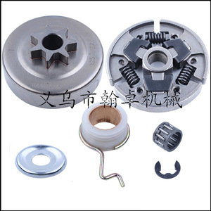 Pièces de tronçonneuse HZPJ MS250 230 210 251, disque d'embrayage, pignon, compatible avec divers modèles - Product Image 1