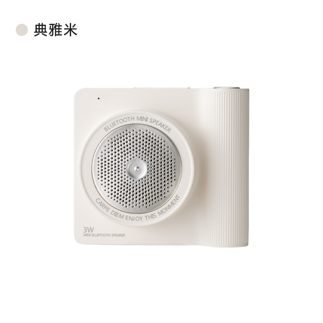 Modorwy Portable Gaming DJ for Speaker 5W Wireless Two-Way Subwoofer Home Theatre Travel Outdoor Car Audio Mini RGB LED