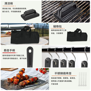 Bbq Tool Set 6 Piece Grilling Accessories Multipurpose Outdoor Cooking Tools For Flipping And Serving - Product Image 3