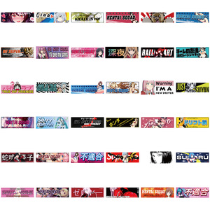 36 pezzi giapponese Hentai anime ragazze <span class=keywords><strong>JDM</strong></span> adesivo - Product Image 3