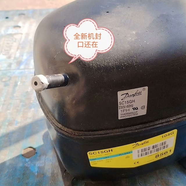 SC15GHY Scroll Compressor for Plc
