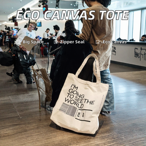 Sac fourre-tout en toile personnalisé avec logo imprimé, motif dessin animé, écologique, extra large, pliable, avec fermeture éclair, idéal pour les voyages, les cadeaux ou le shopping - Product Image 2