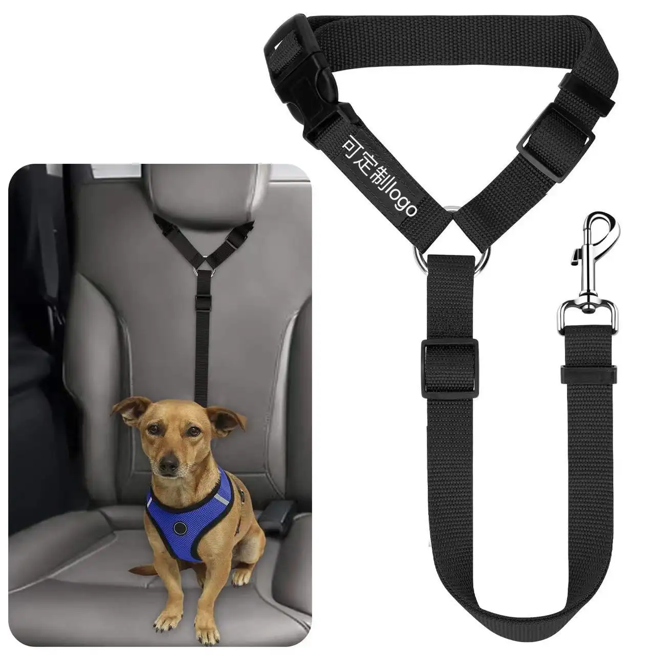Top Seller 2in 1 Nylon Pet Car Seat Belt Sustainable Print Backseat Safety Harness with Dog Cat Lead Leash