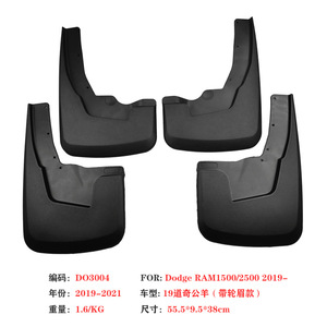 Pour Dodge Ram 1500 2019-2023, garde-boue en plastique noir, déflecteurs avant et arrière pour voiture - Product Image 3