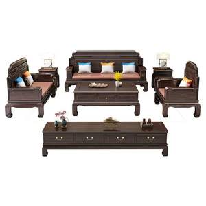 Chinese Style Wood Carved <b>Sofa</b> <b>Set</b> Living Room Furniture With Removable Cushions For Small Apartment - Product Image 5