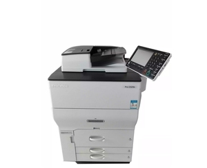 Impresora copiadora multifuncional Ricoh A3 usada Pro C5100S C5110 C5200 C5210S - Product Image 1