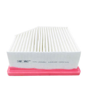 <span class=keywords><strong>CA</strong></span>-268U C20041 16546-6RA0A 16546-6RA0A AX000036 Luftfilter für Nissan Qashqai J12 X-Trail T33 Mitsubishi Outlander Renult - Product Image 4