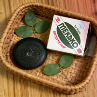 Savon antiseptique MEKAKO en gros, barre de savon ronde noire de 100g, protection contre les germes, savon jetable pour hôtel, savon pour le bain et le nettoyage des mains