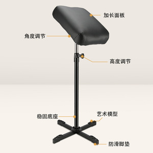 Soporte de brazo para tatuajes con forma de cruz, altura y ángulo ajustables, soporte artístico para accesorios de maquillaje permanente - Product Image 1