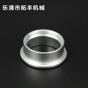 Aluminum Ring Die Cast Metal Component With Bearing Core For Mechanical Use <b>Sandblasting</b> Oxidation Finish - Product Image 1