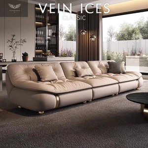Divano Moderno <span class=keywords><strong>Minimalista</strong></span> di Lusso in Pelle di Vacchetta, Monoposto Multifunzionale, Schiuma ad Alta Resilienza, Colore Crema, per Piccoli Soggiorni - Product Image 2