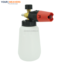 VOTRE WEAVERS Outil de lavage de voiture en laiton Pulvérisateur de nettoyage de mousse de lavage de voiture Lance de mousse de neige à haute pression pour le nettoyage de voiture