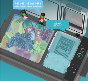 10千克制冰机45L电动冰箱DC压缩机冷却便携式汽车用冰箱冰柜子弹形制冰机 - Product Image 2