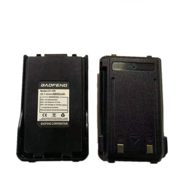 Baofeng Original UV10R Battery with 8800mah Rechargeable Two Way Radio Cb Radio Baofeng UV-10R Walkie Talkie Battery