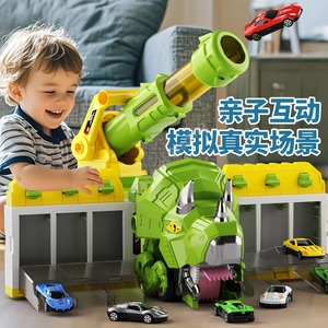 生日礼物 发射卡车 可折叠卡车带<span class=keywords><strong>12</strong></span>个迷你小车 发射射击游戏恐龙车玩具 儿童玩具 - Product Image 4