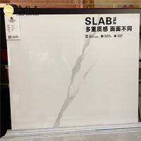 Carreaux de sol en porcelaine blanc poli, 60x60, ensemble complet de salle de bains, vernis brillant, prix de gros