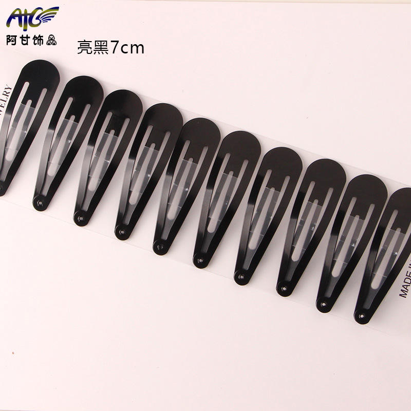 มันวาวสีดำ7ซม.