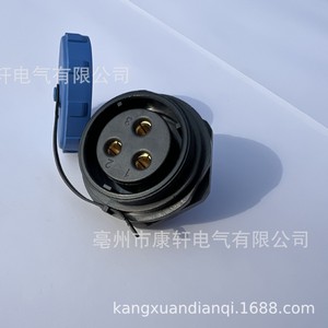 Conector impermeable Sp2910, adaptador de CC con enchufe IP68, material ABS, protección contra cortocircuitos - Product Image 4