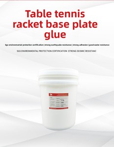 Colle blanche synthétique à usage spécial pour articles de sport, raquettes de tennis de table, queues de billard, bâtons de massage - Product Image 5