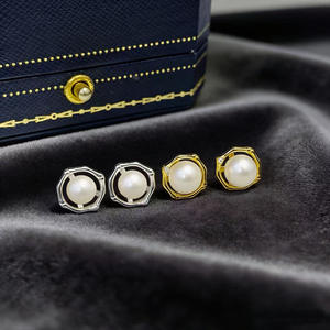 22707 Accessoires de perles DIY, boucles d'oreilles fines en argent S925 avec perles rondes de 6-7 mm, bijoux en or et argent avec support vide et clous d'oreille - Product Image 4