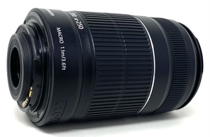 Objectif photo EF-S 55-250mm f/4.0-5.6 IS II téléobjectif - Product Image 5