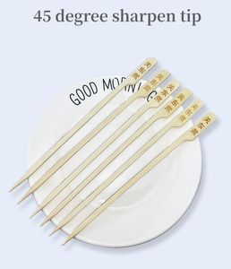 <span class=keywords><strong>Brochette</strong></span> plate rectangulaire en bambou jetable en vrac BBQ <span class=keywords><strong>Kebab</strong></span> Grill Gravure Logo Bâtons Party Paddle Brochettes Bâton - Product Image 6
