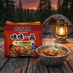 เว่ยตาน เว่ยตาน บะหมี่หมูพรีเมียม (แบบถุง) บะหมี่ไวไว ส่งออกแบบ FCL จำนวนมาก - Product Image 4