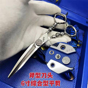 Ciseaux de coiffure professionnels 6 pouces en acier inoxydable 440C pour droitiers, personnalisables, pour usage esthétique - Product Image 2