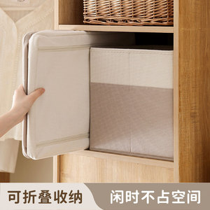 Foldable Clothing Organizer <b>Storage</b> <b>Box</b> With Waffle Mesh And Clear Window Steel Frame Rectangle Shape For Home Use - Product Image 3