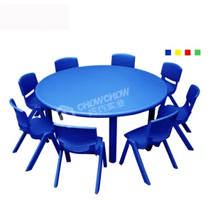 儿童家具塑料学习桌，塑料弯曲型桌