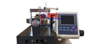 Equipo de ingeniería Civil, equipo de Cizalla eléctrica Digital - Product Image 4