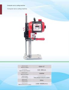 Máquina de Cortar Tela - Product Image 2