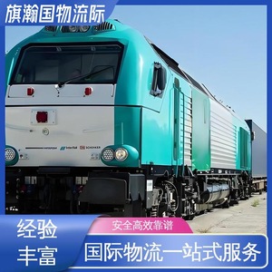 Qihan International Australie Ligne dédiée Fret maritime LCL Express Service logistique porte-à-porte - Product Image 5