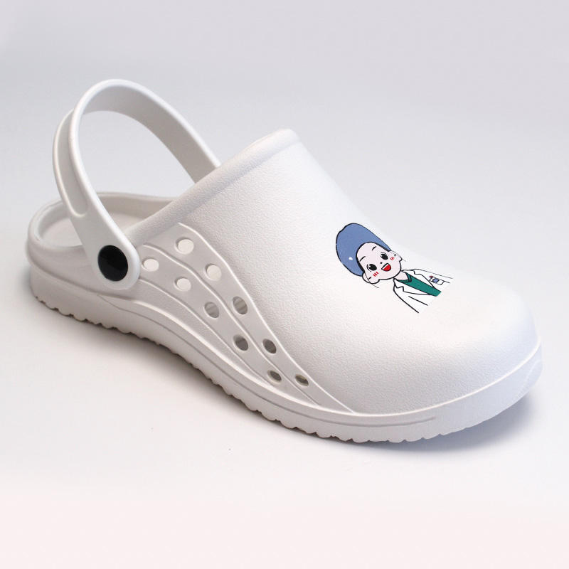 สายสีขาว