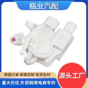 ตัวกระตุ้นล็อคประตูฮอนด้า 72155SDAA01 746367 สำหรับอะไหล่ทดแทนแอคคอร์ด - Product Image 5