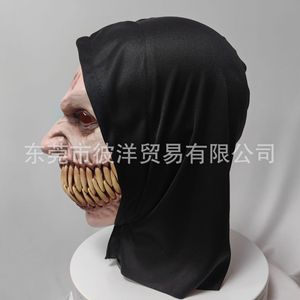 หน้ากากปีศาจฮาโลวีนแบบมีเขี้ยว ทำจากยางลาเท็กซ์ สยองขวัญ น่ากลัว เหมาะสำหรับงานปาร์ตี้และชุดคอสตูม - Product Image 4