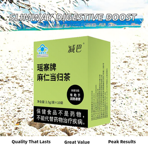 Thé aux graines de chanvre et à l'angélique de la marque Yaozhai, aide à hydrater les intestins et à agir comme laxatif - Product Image 4