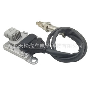 Nitrogen Oxygen <b>Sensor</b> 5WK9 6746A 12V <b>for</b> Citroen <b>Car</b> Replacement Part - Product Image 1